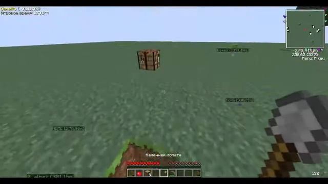 Строительство города в Minekraft серия 1 смотреть онлайн