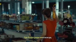 Клип из фильма Самый лучший день   Зеленоглазое такси