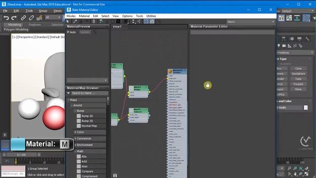 02.00 - Arnold Render 3ds Max - Intro смотреть онлайн