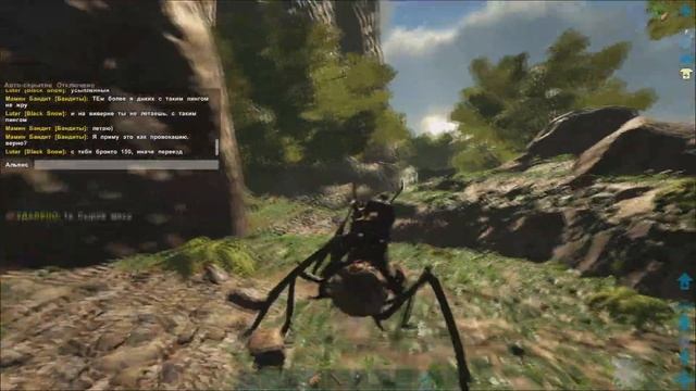 ARK - Разборки между трайбами valhalla vs lito traid смотреть онлайн