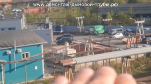 Процесс и результат демонтажа жб 120ки