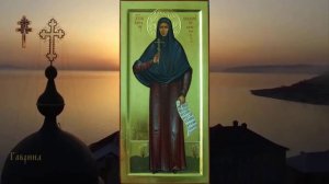 Преподобномученица Екатерина Константинова (1938)