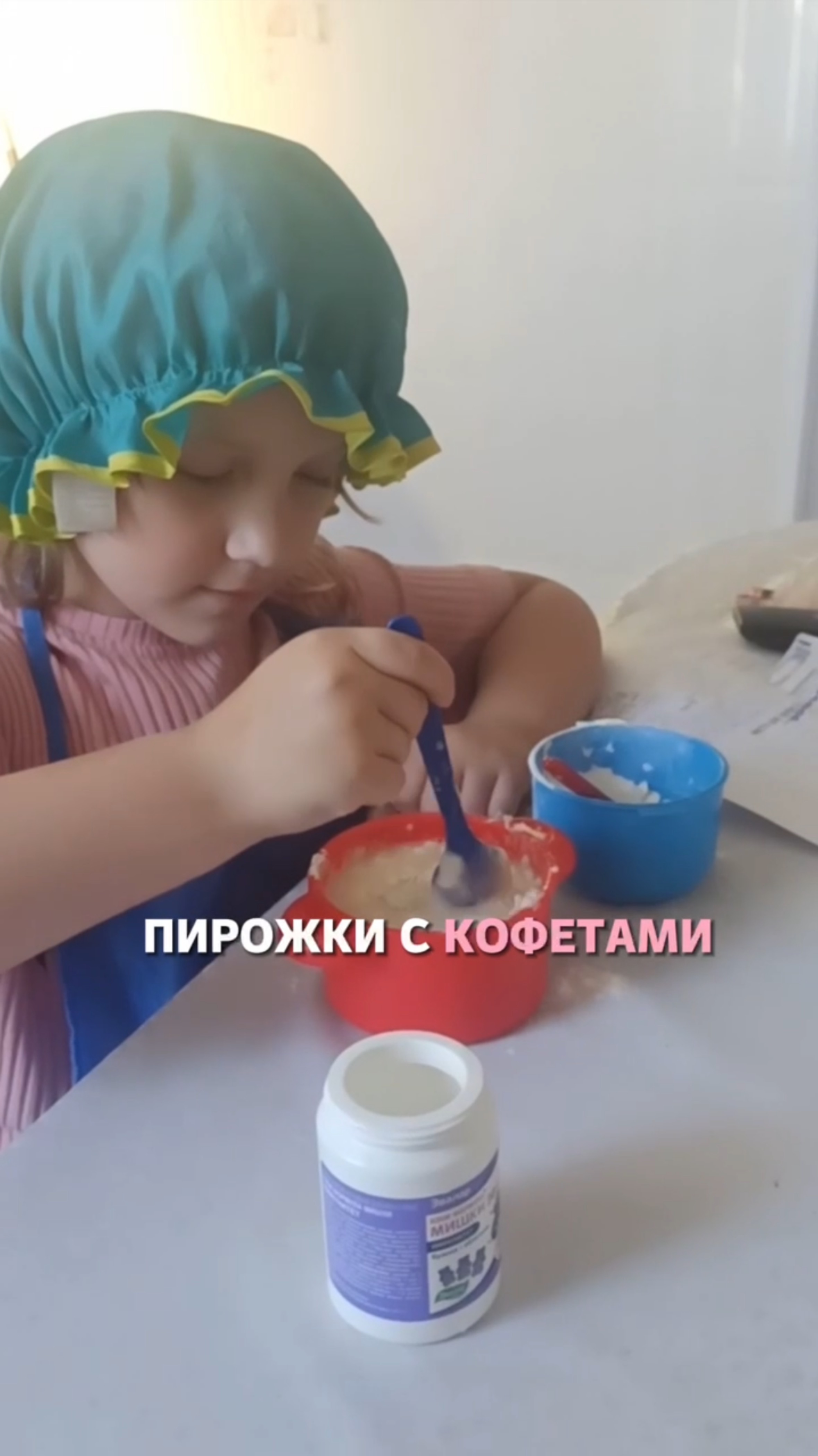 Пирожки с конфетами смотреть онлайн