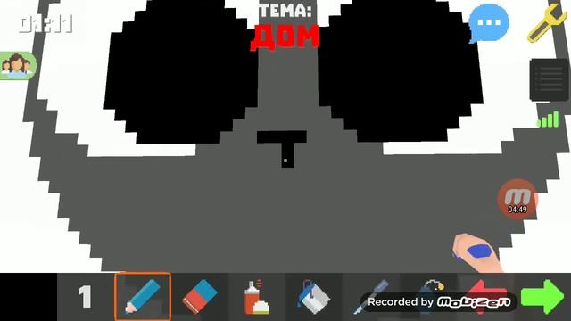 Pixel pointer на телефоне! милый котик! смотреть онлайн