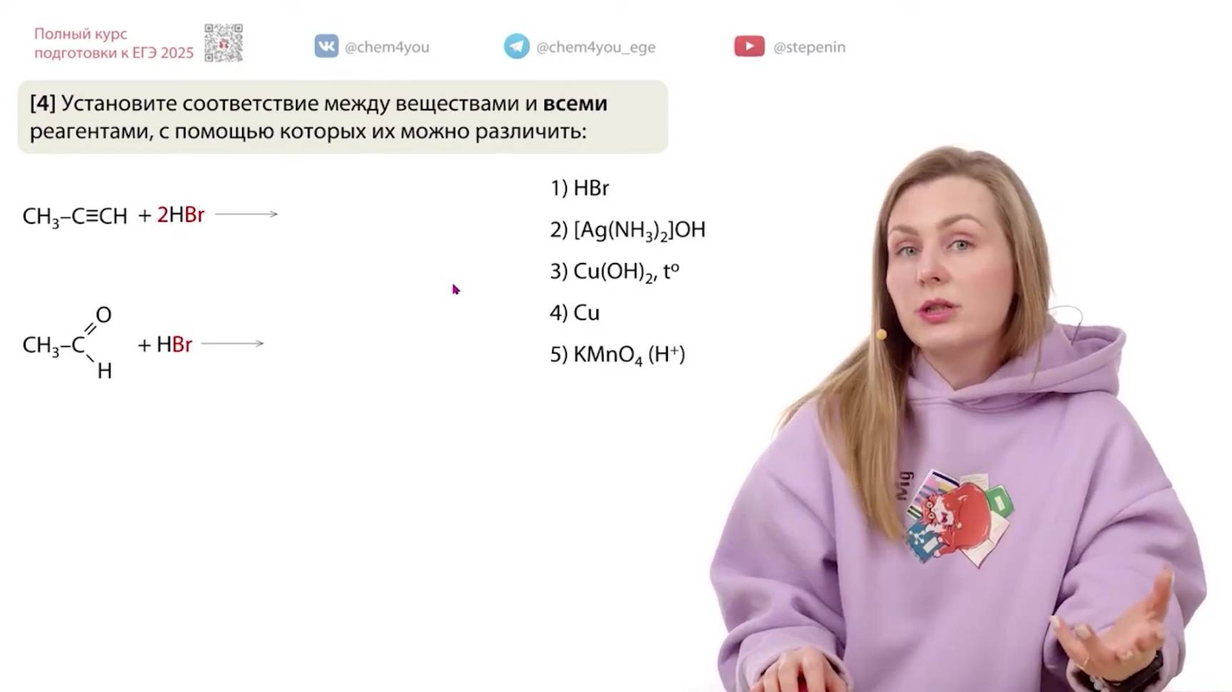 id102830 смотреть онлайн