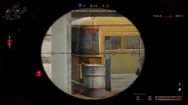 Warface смотреть онлайн