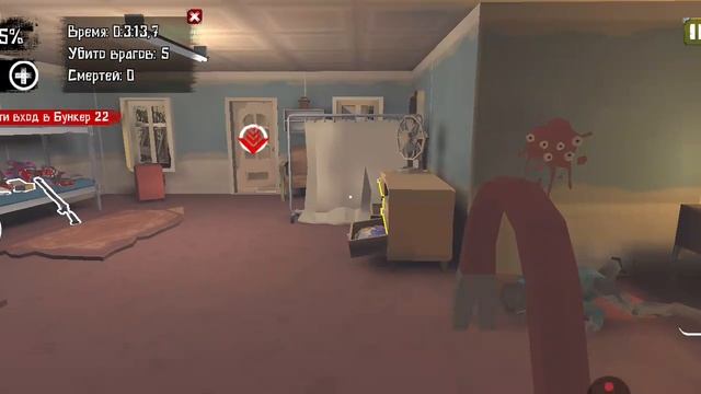 бункер 22 . Прохождение 1 серия