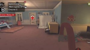 бункер 22 . Прохождение 1 серия