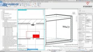 [Курс «Слаботочные сети»] Оборудование. УГО, управление (способ 1)