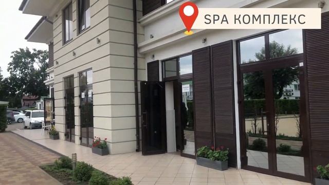 Экскурсию по территории семейного отеля  Дюны Золотые