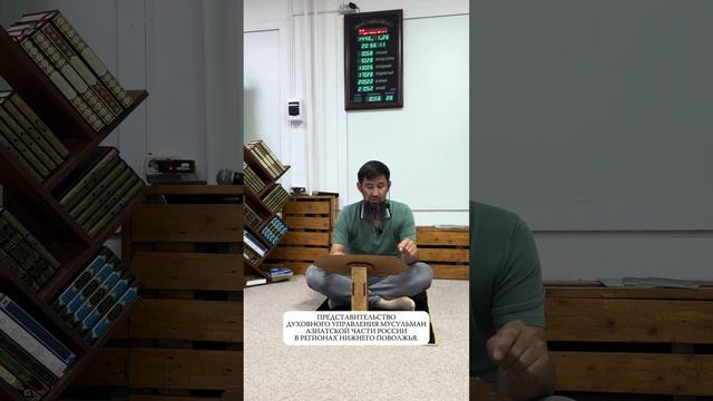 Цикл лекций: «ПОСТУПКИ СЕРДЕЦ» 15 часть. Довольство. смотреть онлайн