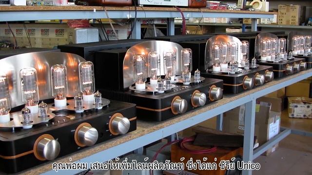 สัมภาษณ์พิเศษ! แอมป์ UNISON RESEARCH กับ Mr.Bartolomeo Nasta บินตรงมาประเทศไทย смотреть онлайн