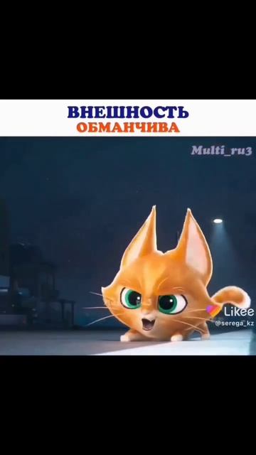 28 апреля 2023 г. смотреть онлайн