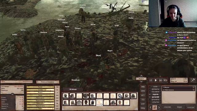 Kenshi Видео 9