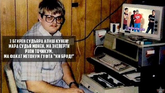 TajStyle MC Khurik Дисс да коментаторшико смотреть онлайн