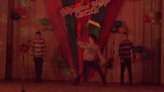 ELEKTRO DANSE