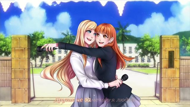 [Misato] - You And I (K-On Rus Parody) [HBD Elli]