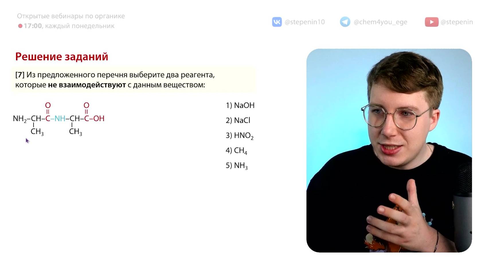 id71581 смотреть онлайн