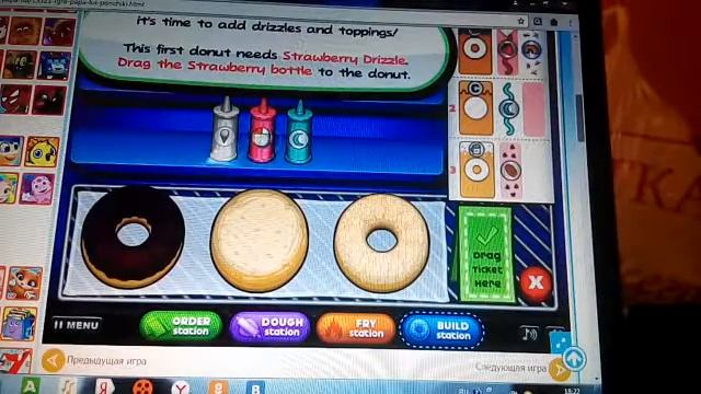 Papa Liu пончики продолжение следующее видео