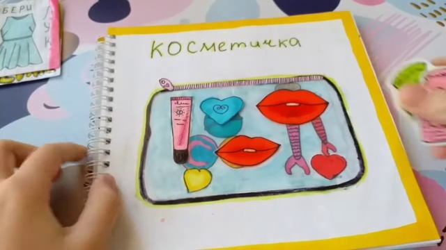 распаковка бумажных сюрпризов💜⭐(пончики🍩) смотреть онлайн