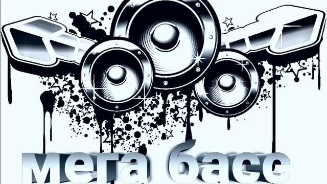 megaBASS фиксплей кожанные штаны prod.mega bAss смотреть онлайн