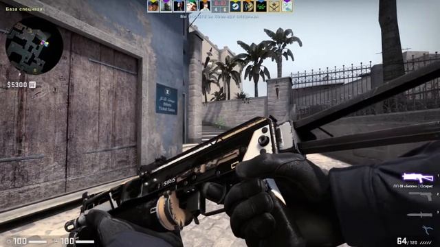 MM. Road to Guardian. Up Nova 1 смотреть онлайн