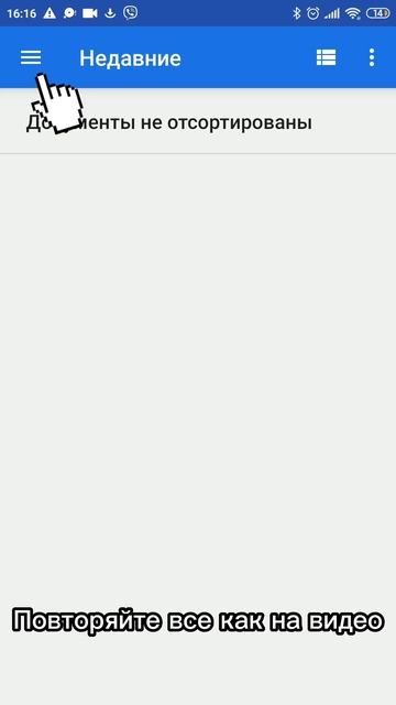 Как сделать свою T-shirt с телефона #roblox #pley #новое #подпишись #поставь #лайк #robux смотреть онлайн