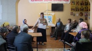 Свойства души. "Морская звезда".