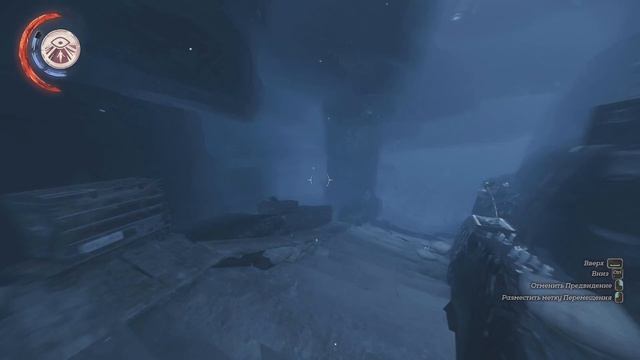 Dishonored: Death of the Outsider: Ачивка «Тверже камня / Harder than Stone» смотреть онлайн