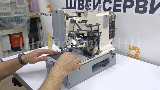 Петельная машина 25кл (комплект) БУ смотреть онлайн