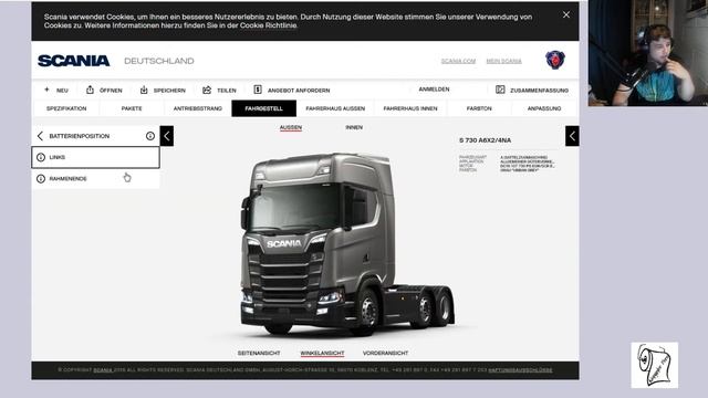 Testen wir mal den Scania Konfigurator смотреть онлайн