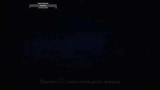 Little Nightmares II Ч 2 смотреть онлайн