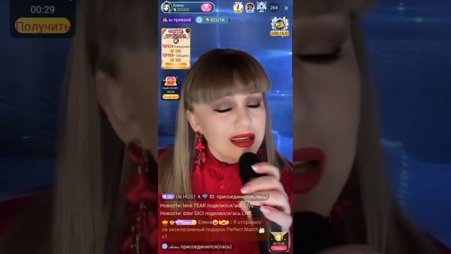 Без меня (Пугачева/ кавер) смотреть онлайн