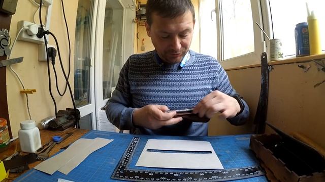 Мой первый большой кошелек смотреть онлайн