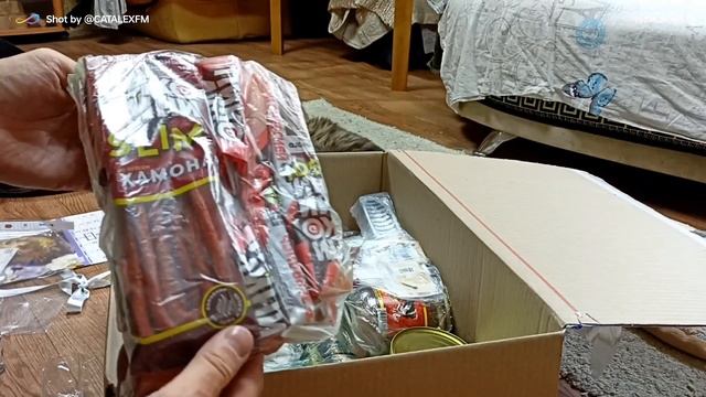 Посылка смотреть онлайн