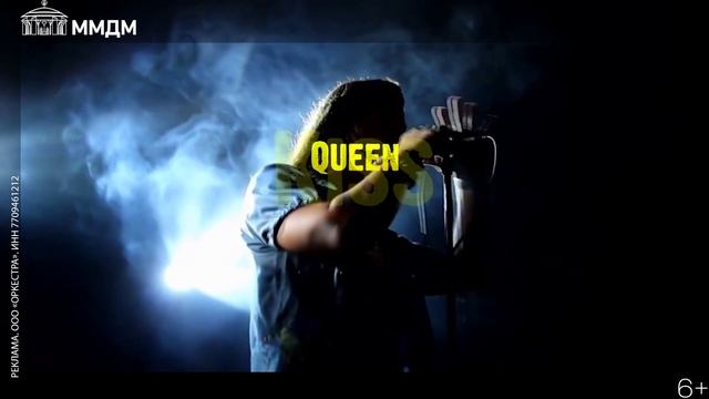 Золотые хиты рока смотреть онлайн