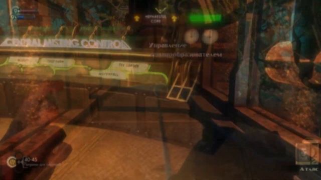 Краткий сюжет BioShock смотреть онлайн