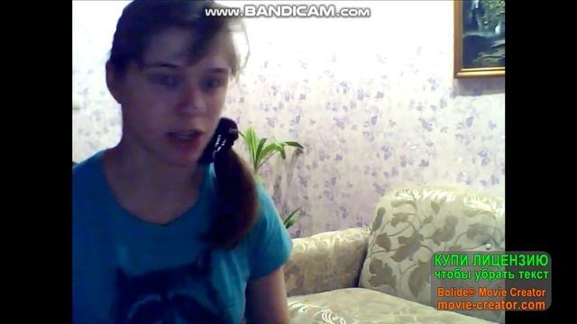 начало канала смотреть онлайн