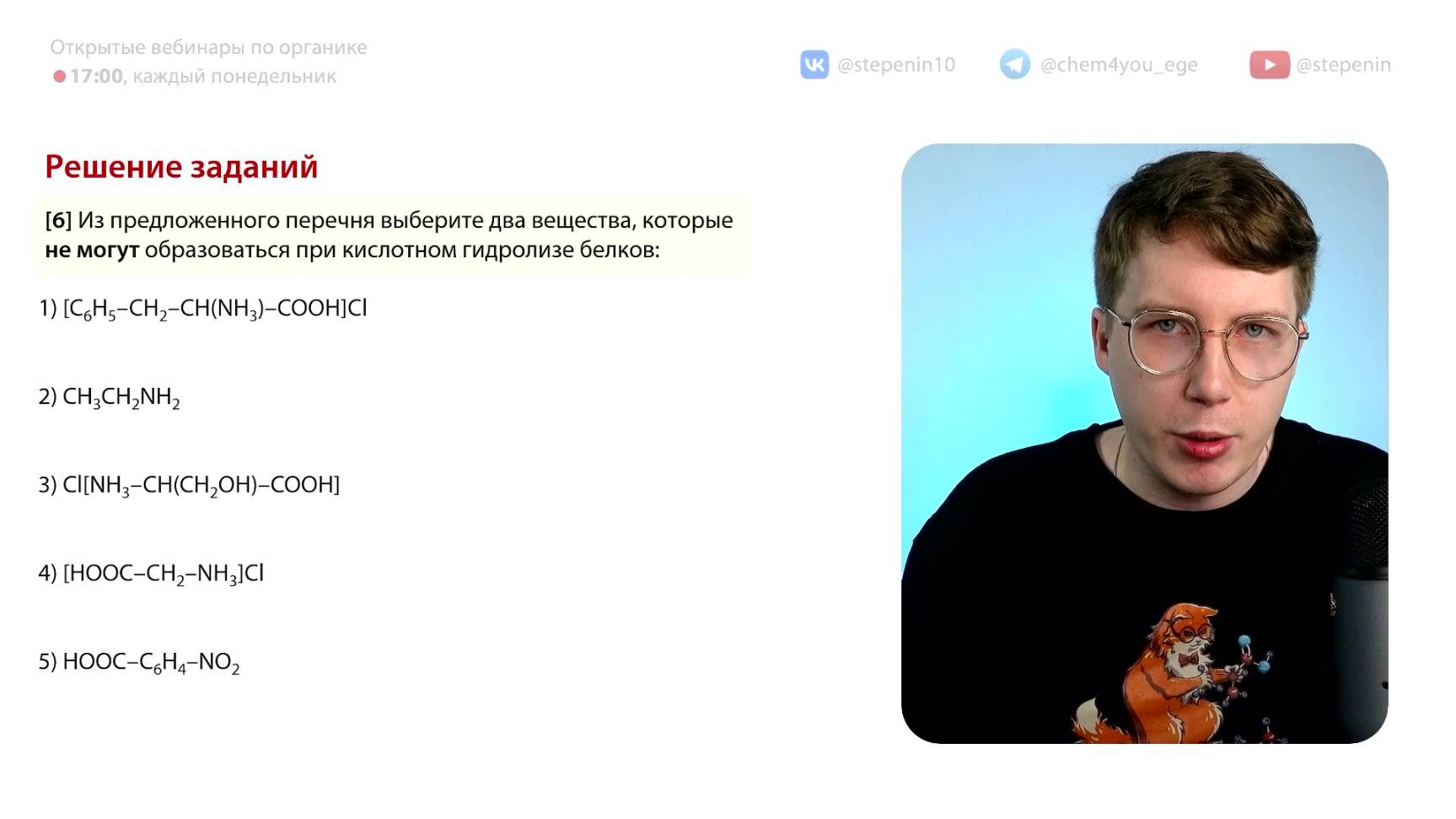 id103428 смотреть онлайн