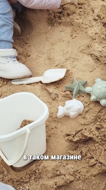 Вспомните себя детьми #психология #реальность #мотивация #сознание #семьяидети #игра