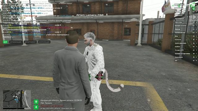 Grand Theft Auto V_2025.03.19-23.30 смотреть онлайн