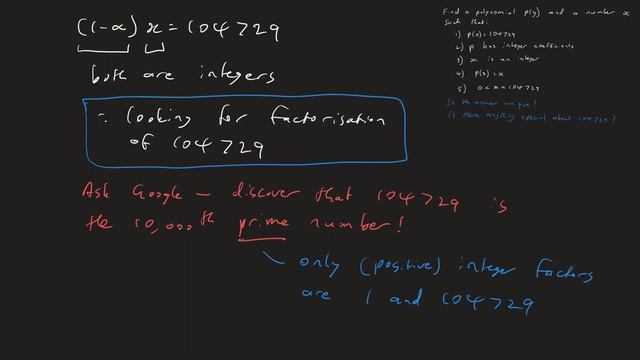Elaboration on Your Daily Epsilon of Math 2023-01-01 смотреть онлайн