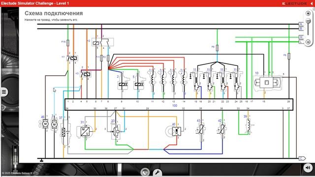 5️⃣ДЛЯ НАЧИНАЮЩИХАВТОЭЛЕКТРИКОВ⚡УЧИСЬ НА ️ ВИРТУАЛЬНОМ АВТОМОБИЛЕ  (ИНЖЕКТОР) В БРАУЗЕРЕ