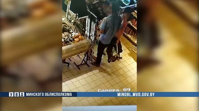 Борисовчанин пытался похитить из магазина 17 упаковок кофе, но что-то пошло не так смотреть онлайн