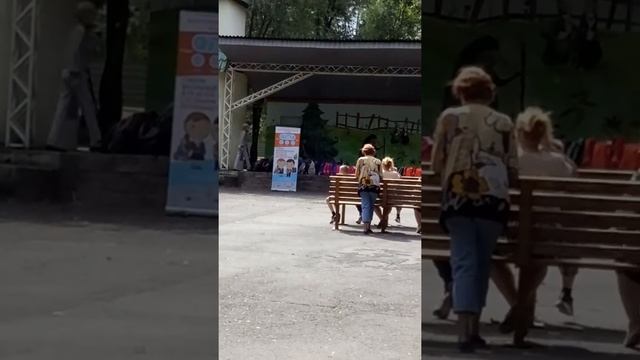 Парк дети инвалиды помогают помогают инвалидам короче подарки дают смотреть онлайн