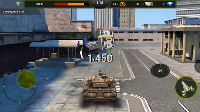 Iron Force Павлин Свободный бой Павший город Собираем последние из 500 артефактов и забираем бонусы смотреть онлайн