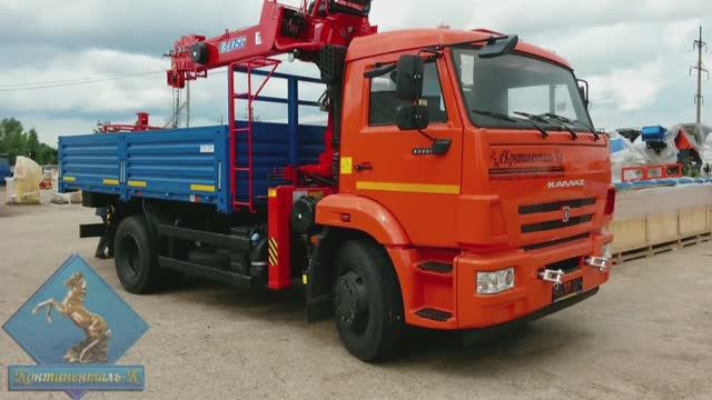 Бортовой автомобиль КАМАЗ-43253 с КМУ Kanglim 1056 смотреть онлайн