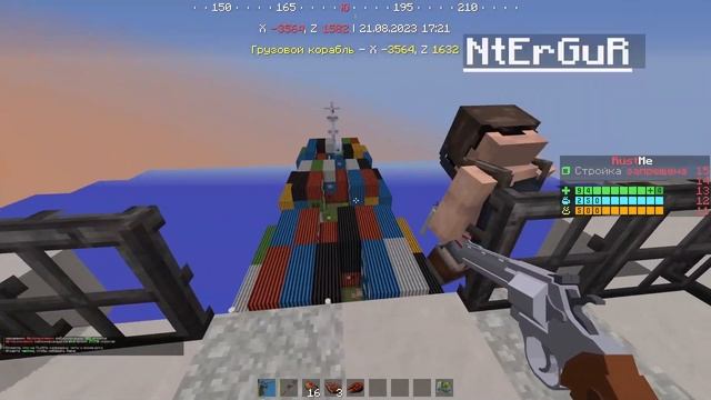 7 10 5 - UNLIMITED В ОДНОМ РОЛИКЕ! САМЫЕ СОЧНЫЕ ВАЙПЫ MINECRAFT RUSTME смотреть онлайн