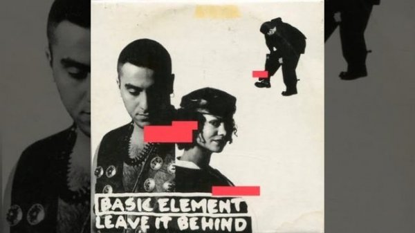 BASIC ELEMENT - LEAVE IT BEHIND (EURO DANCE REMIX) 1994
