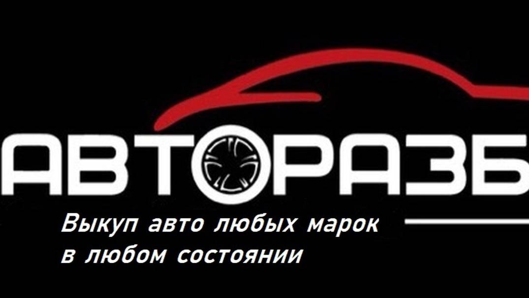 RU

Пропустить
Введите запрос



Авторазбор додж караван Dodge Caravan 3